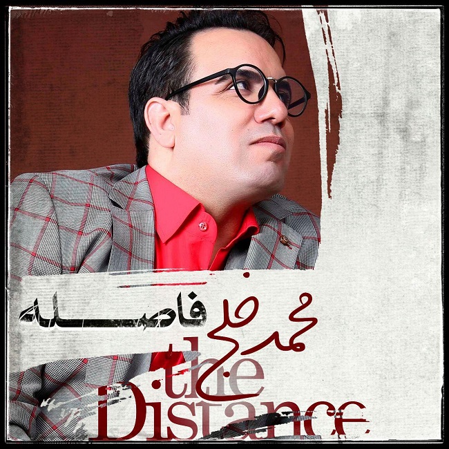 دانلود آهنگ وابسته دانلود آهنگ وابسته